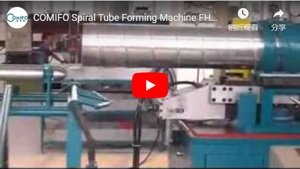 Fhr - 1600 Spiral Tube Molding Machine